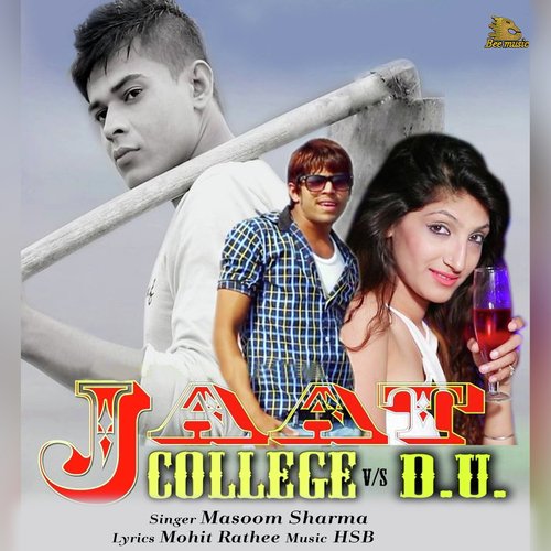 Jaat College v/s DU_poster_image