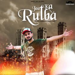 Jaat Ka Rutba-CQMdWjhleWI