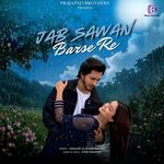 Jab Sawan Barse Re