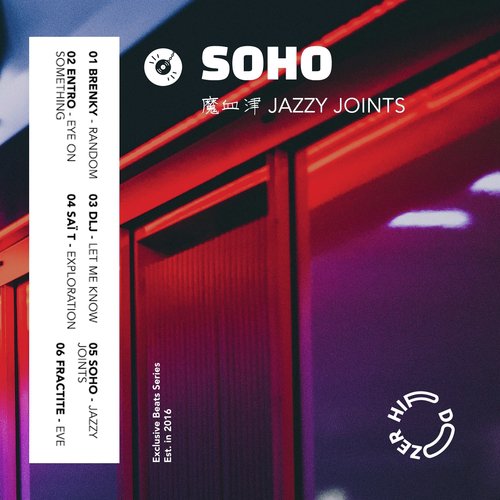 Jazzy Joints_poster_image