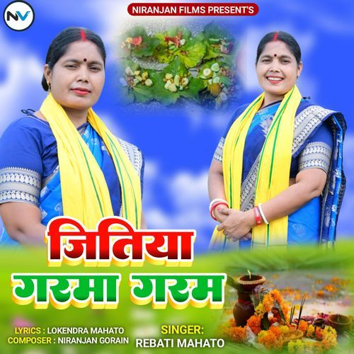 Jitiya Garma Garam