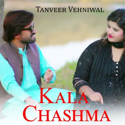 Kala Chashma