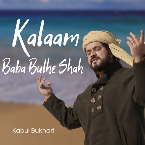 Kalaam Baba Bulhe Shah