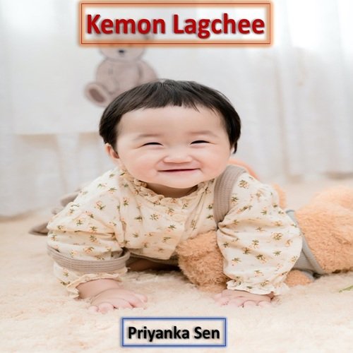 Kemon Lagchee