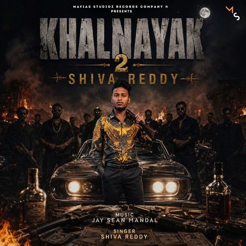 Khalnayak