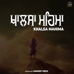 Khalsa Mahima-G1kNfg5zbUY