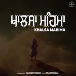 Khalsa Mahima