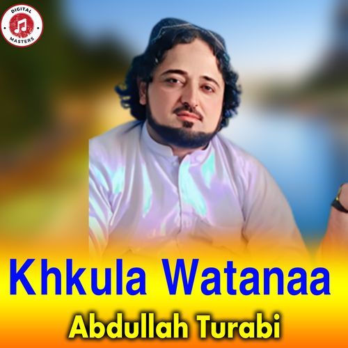 Khkula Watanaa