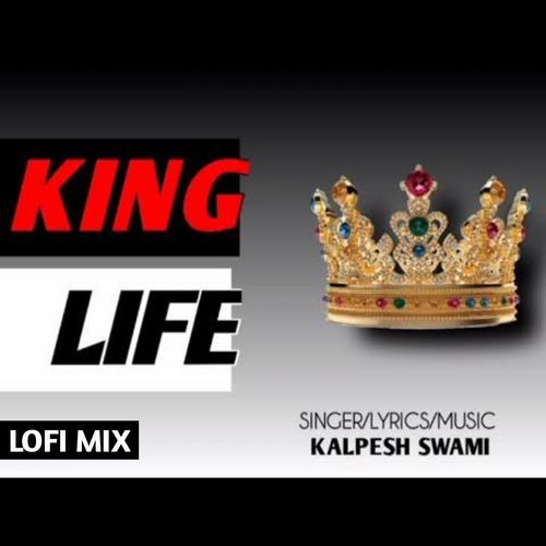 King Life (Lofi)