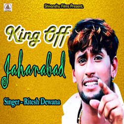 King Off Jahanabad-EhgjeT55RV8