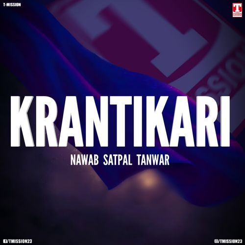 Krantikari