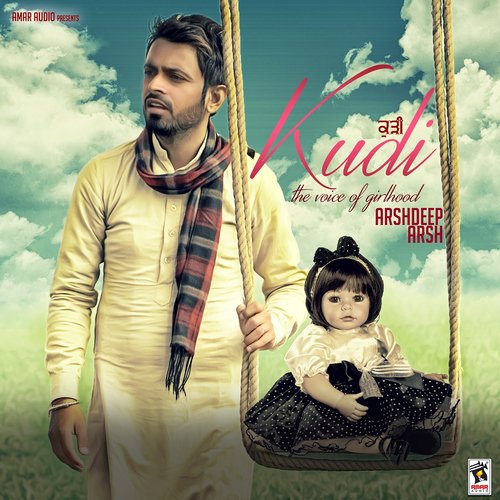 Kudi-The Voice of Girlhood_poster_image