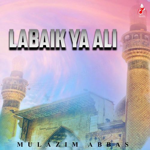 Labaik Ya Ali