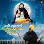 Lagde Shabad Pyare