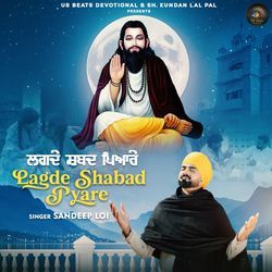 Lagde Shabad Pyare