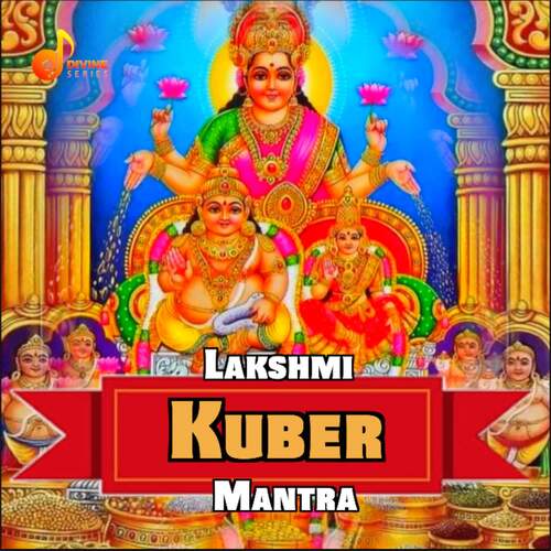 Lakshmi Kuber Mantra