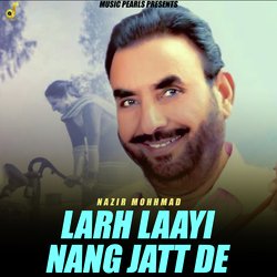 Larh Layi Nang Jatt De-ITccQhwABgU