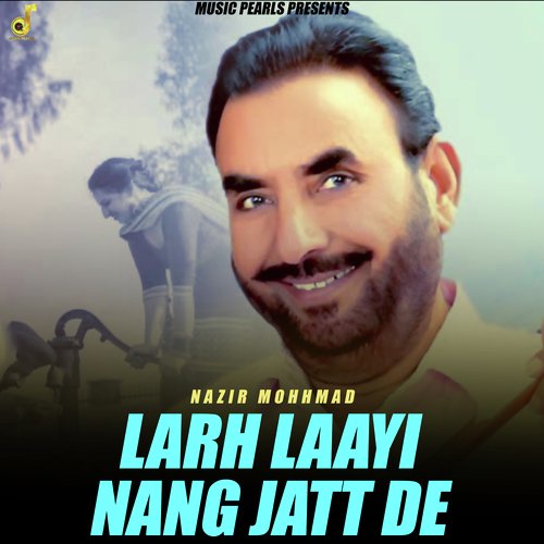 Larh Layi Nang Jatt De