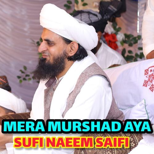 MUHAMMAD SYED E KONAIN