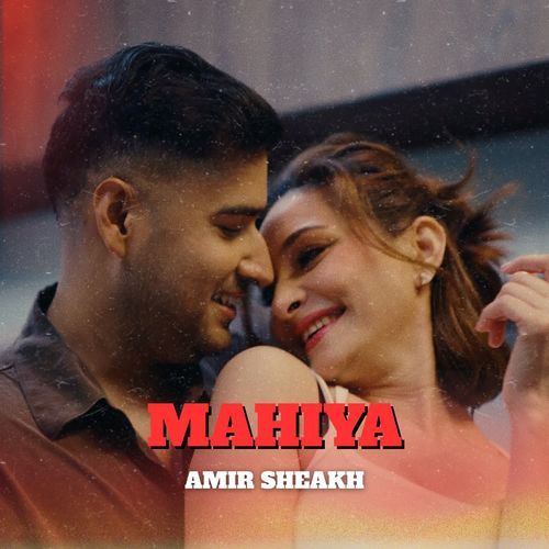Mahiya