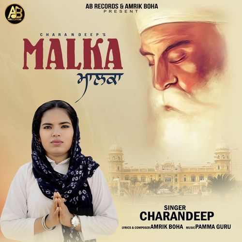 Malka