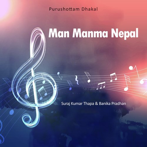 Man Manma Nepal cover art