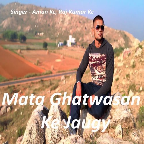 Mata Ghatwasan Ke Jaugy