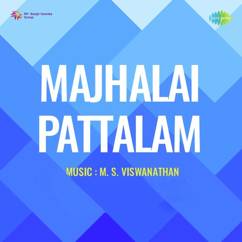 Mazhalai Pattalam