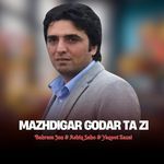 Ashna Me Laro Raqib Sara