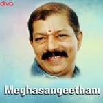Meghasangeetham