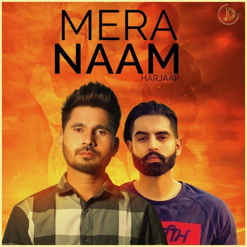 Mera Naam