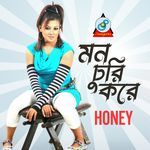 Mon Churi Kore