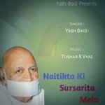 Naitikta Ki Sursarita Mein