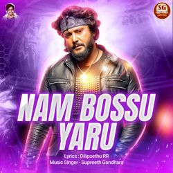 Nam Bossu Yaru-NVAkcydhAHI