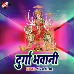 Durga Bhawani-NiBSVhJTXHg