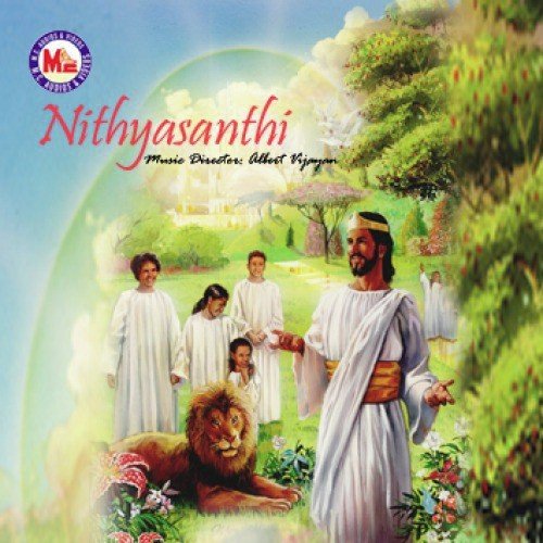 Nithyasanthi