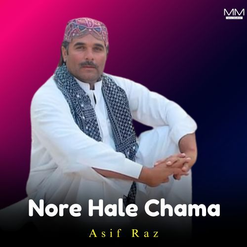 Nore Hale Chama