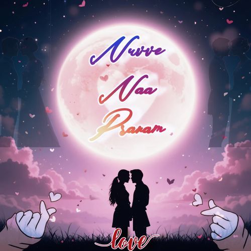 Nuvve Naa Pranam cover art