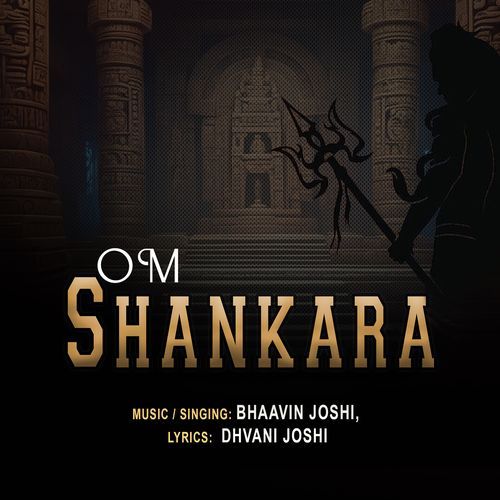 Om Shankara