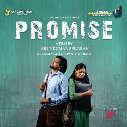 PROMISE