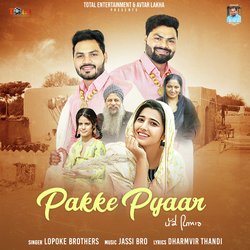 Pakke Pyaar-MxteQU1ERgA