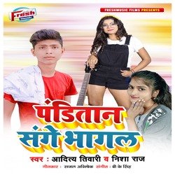 Panditan Sange Bhagal-Nzs-eTB3XXc