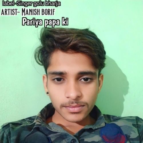 Pariya Papa Ki