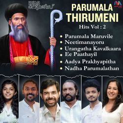 Parumala Maruvile Parimalame-Cgo,ZBF,Xgo