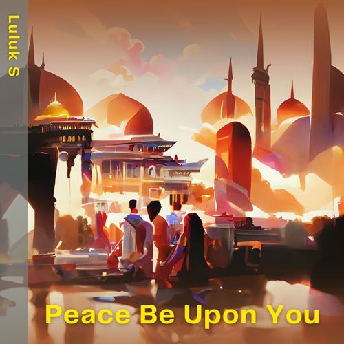 Ramadhan’s Call cover art