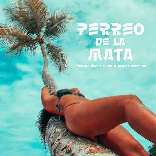 Guayale El Mahon cover art
