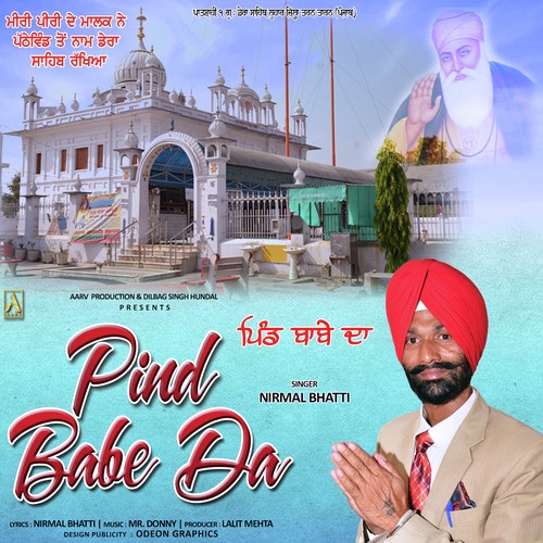 Pind Babe Da