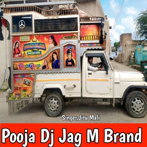 Pooja Dj Jag M Brand