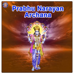 Prabhu Narayan Archana
