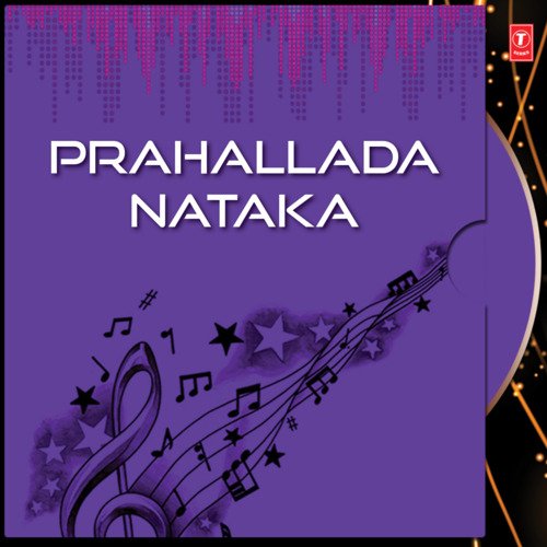 Prahallada Nataka (Part-2)